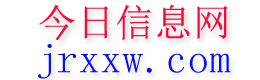 沽源今日信息网